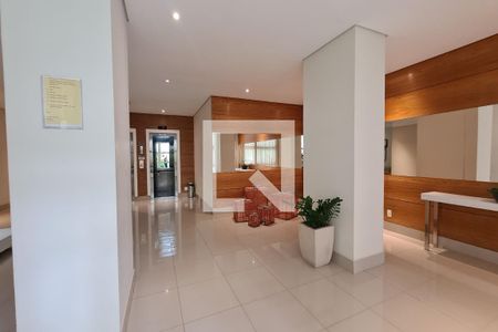 Apartamento à venda com 77m², 2 quartos e 1 vaga Apartamento à venda com 77m², 2 quartos e 1 vagaHall de entrada