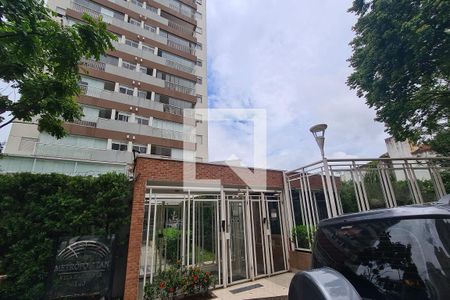 Apartamento à venda com 77m², 2 quartos e 1 vaga Apartamento à venda com 77m², 2 quartos e 1 vagaFachada