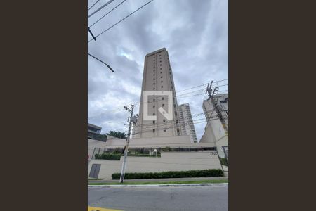 Apartamento à venda com 255m², 4 quartos e 4 vagas Apartamento à venda com 255m², 4 quartos e 4 vagasFachada