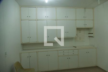 Apartamento à venda com 285m², 4 quartos e 2 vagas Apartamento à venda com 285m², 4 quartos e 2 vagasCozinha