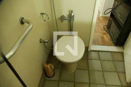 Apartamento à venda com 285m², 4 quartos e 2 vagas Apartamento à venda com 285m², 4 quartos e 2 vagasBanheiro social