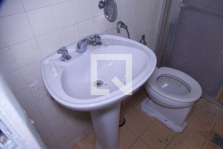 Apartamento à venda com 285m², 4 quartos e 2 vagas Apartamento à venda com 285m², 4 quartos e 2 vagasBanheiro serviço