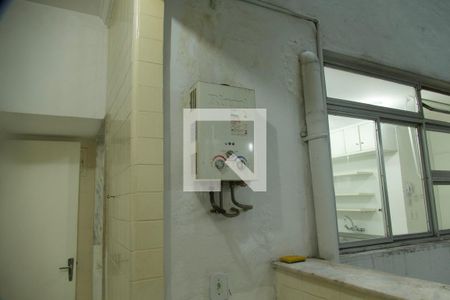 Apartamento à venda com 285m², 4 quartos e 2 vagas Apartamento à venda com 285m², 4 quartos e 2 vagasÁrea serviço