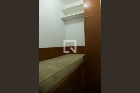 Apartamento à venda com 285m², 4 quartos e 2 vagas Apartamento à venda com 285m², 4 quartos e 2 vagasQuarto serviço