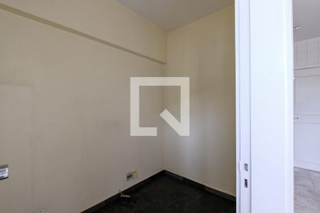 Apartamento à venda com 80m², 2 quartos e 1 vagaQuarto de Serviço
