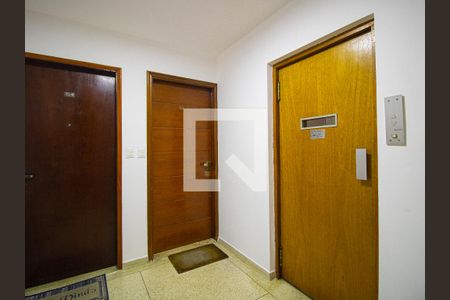 Apartamento à venda com 69m², 2 quartos e 1 vagaHall de Entrada