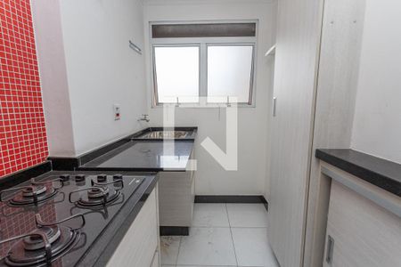 Apartamento à venda com 45m², 2 quartos e sem vaga Apartamento à venda com 45m², 2 quartos e sem vagaCozinha