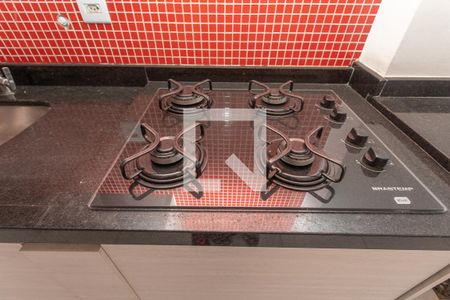 Apartamento à venda com 45m², 2 quartos e sem vaga Apartamento à venda com 45m², 2 quartos e sem vagaCozinha