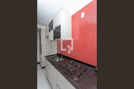 Apartamento à venda com 45m², 2 quartos e sem vaga Apartamento à venda com 45m², 2 quartos e sem vagaCozinha