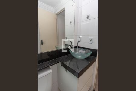 Apartamento à venda com 45m², 2 quartos e sem vaga Apartamento à venda com 45m², 2 quartos e sem vagaBanheiro