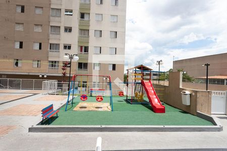Apartamento à venda com 45m², 2 quartos e sem vaga Apartamento à venda com 45m², 2 quartos e sem vagaÁrea Comum - Playground