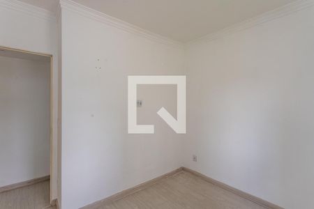 Apartamento à venda com 45m², 2 quartos e sem vaga Apartamento à venda com 45m², 2 quartos e sem vagaQuarto 2