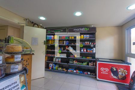 Apartamento à venda com 45m², 2 quartos e sem vaga Apartamento à venda com 45m², 2 quartos e sem vagaMercado