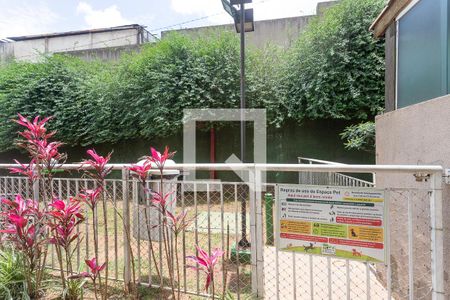 Apartamento à venda com 45m², 2 quartos e sem vaga Apartamento à venda com 45m², 2 quartos e sem vagaEspaço pet