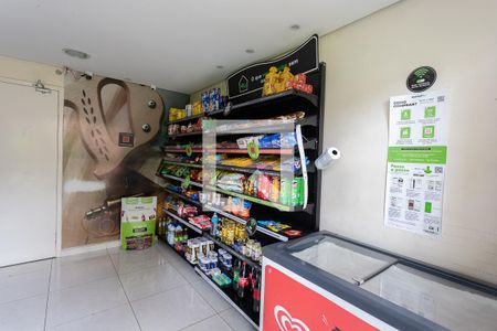 Apartamento à venda com 45m², 2 quartos e sem vaga Apartamento à venda com 45m², 2 quartos e sem vagaMercado