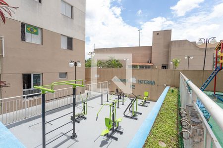 Apartamento à venda com 45m², 2 quartos e sem vaga Apartamento à venda com 45m², 2 quartos e sem vagaÁrea comum - Academia externa