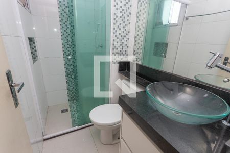 Apartamento à venda com 45m², 2 quartos e sem vaga Apartamento à venda com 45m², 2 quartos e sem vagaBanheiro