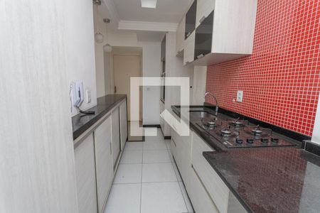 Apartamento à venda com 45m², 2 quartos e sem vaga Apartamento à venda com 45m², 2 quartos e sem vagaCozinha