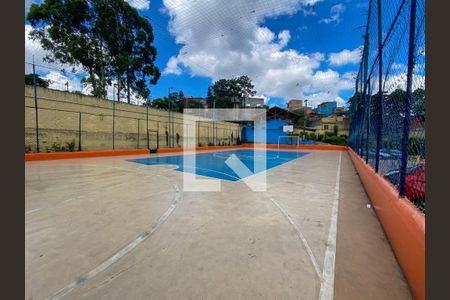 Área Comum - Quadra de apartamento para alugar com 2 quartos, 44m² em Vila Joaniza, São Paulo