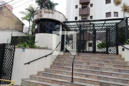 Apartamento para alugar com 114m², 4 quartos e 3 vagasFachada 