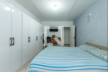 Casa à venda com 450m², 2 quartos e 7 vagasQuarto 2