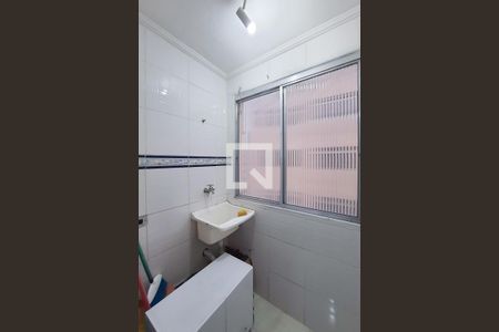 Apartamento à venda com 45m², 1 quarto e 1 vagaLavanderia