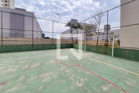 Apartamento à venda com 45m², 1 quarto e 1 vagaQuadra