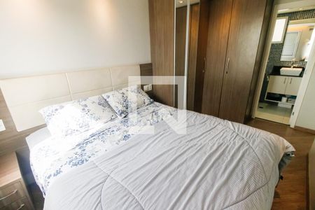 Apartamento para alugar com 56m², 2 quartos e 1 vaga Apartamento para alugar com 56m², 2 quartos e 1 vagaSuite