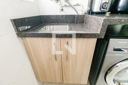 Apartamento para alugar com 56m², 2 quartos e 1 vaga Apartamento para alugar com 56m², 2 quartos e 1 vagaÁrea de Serviço