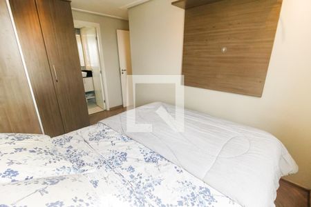 Apartamento para alugar com 56m², 2 quartos e 1 vaga Apartamento para alugar com 56m², 2 quartos e 1 vagaSuite