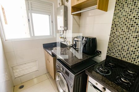 Apartamento para alugar com 56m², 2 quartos e 1 vaga Apartamento para alugar com 56m², 2 quartos e 1 vagaÁrea de Serviço
