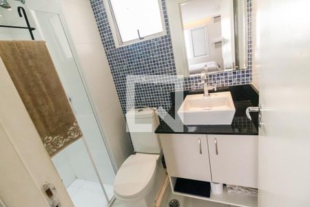 Apartamento para alugar com 56m², 2 quartos e 1 vaga Apartamento para alugar com 56m², 2 quartos e 1 vagaBanheiro da Suíte 1