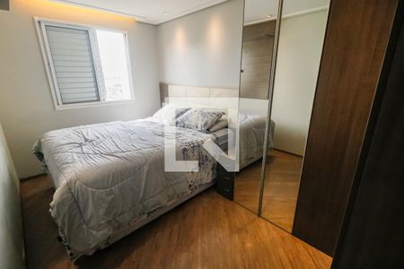 Apartamento para alugar com 56m², 2 quartos e 1 vaga Apartamento para alugar com 56m², 2 quartos e 1 vagaSuite