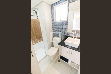 Apartamento para alugar com 56m², 2 quartos e 1 vaga Apartamento para alugar com 56m², 2 quartos e 1 vagaBanheiro da Suíte 1