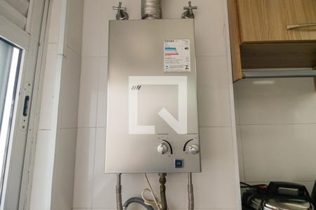 Apartamento para alugar com 56m², 2 quartos e 1 vaga Apartamento para alugar com 56m², 2 quartos e 1 vagaDetalhe da area de serviço