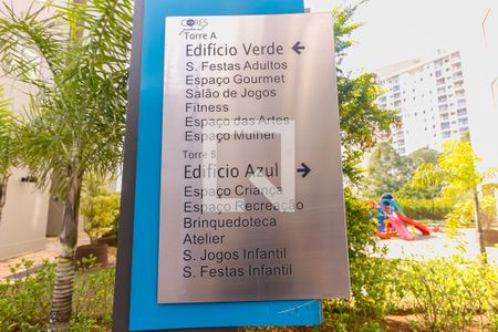 Apartamento para alugar com 56m², 2 quartos e 1 vaga Apartamento para alugar com 56m², 2 quartos e 1 vagaPlacas Indicativas