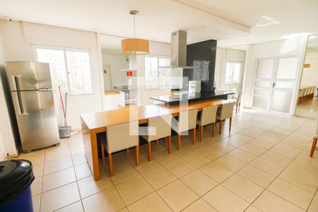 Apartamento para alugar com 56m², 2 quartos e 1 vaga Apartamento para alugar com 56m², 2 quartos e 1 vagaEspaço Gourmet