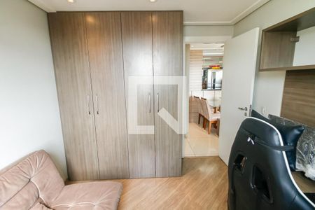 Apartamento para alugar com 56m², 2 quartos e 1 vaga Apartamento para alugar com 56m², 2 quartos e 1 vagaQuarto / Escritório