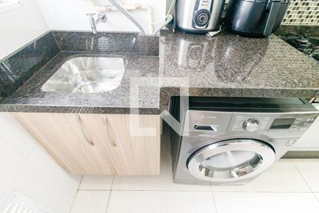 Apartamento para alugar com 56m², 2 quartos e 1 vaga Apartamento para alugar com 56m², 2 quartos e 1 vagaÁrea de Serviço