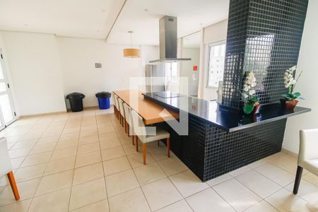 Apartamento para alugar com 56m², 2 quartos e 1 vaga Apartamento para alugar com 56m², 2 quartos e 1 vagaEspaço Gourmet