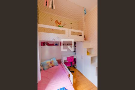 Casa à venda com 240m², 2 quartos e 4 vagasQuarto 2