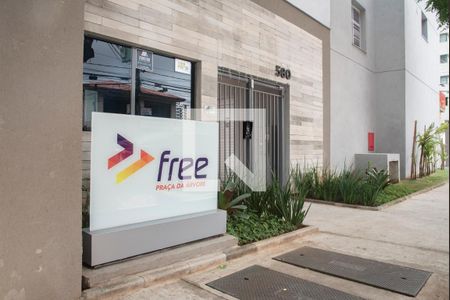 Studio para alugar com 24m², 1 quarto e sem vaga Studio para alugar com 24m², 1 quarto e sem vagaFrente