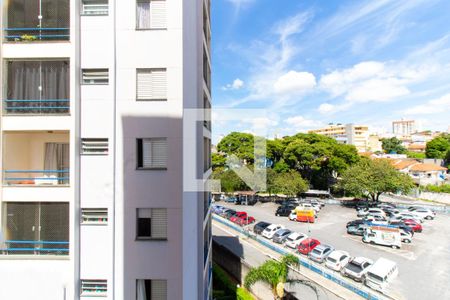 Vista da Varanda da Sala de apartamento à venda com 2 quartos, 57m² em Vila Granada, São Paulo