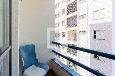 Varanda da Sala de apartamento à venda com 2 quartos, 57m² em Vila Granada, São Paulo