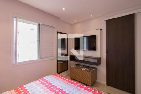 Apartamento para alugar com 64m², 3 quartos e 1 vagaSuíte