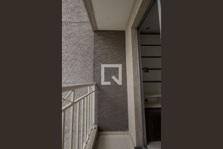 Varanda Sala de apartamento para alugar com 2 quartos, 48m² em Vila Carrão, São Paulo