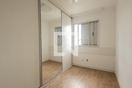 Quarto 1 de apartamento para alugar com 2 quartos, 48m² em Vila Carrão, São Paulo