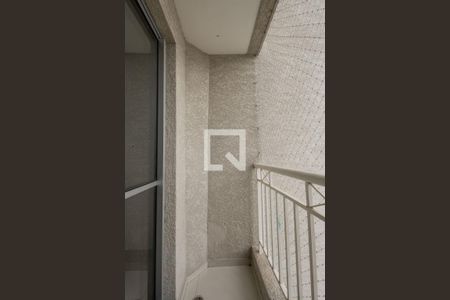 Varanda Sala de apartamento para alugar com 2 quartos, 48m² em Vila Carrão, São Paulo