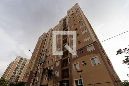 Apartamento para alugar com 49m², 2 quartos e 1 vagaFachada do bloco