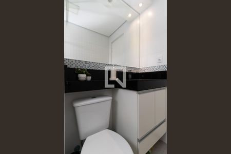 Apartamento para alugar com 49m², 2 quartos e 1 vagaBanheiro